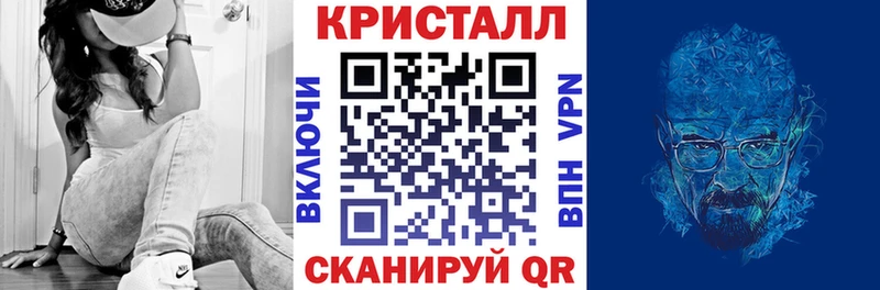 blacksprut ССЫЛКА  Ноябрьск  АМФЕТАМИН Розовый  где найти наркотики 