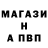 АМФЕТАМИН Premium Allga 2020