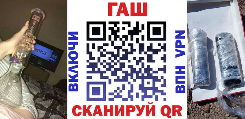 ГАШ индика сатива Ноябрьск