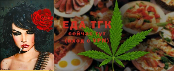 герыч Лихославль