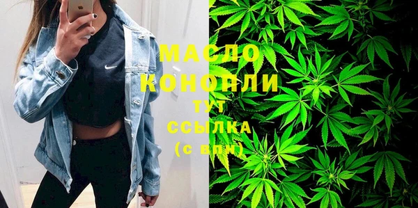 амф Липки