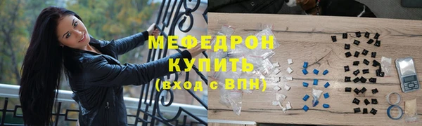 не бодяженный Лиски