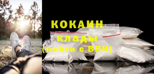 не бодяженный Лиски