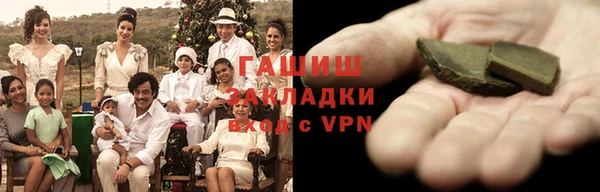 не бодяженный Лиски