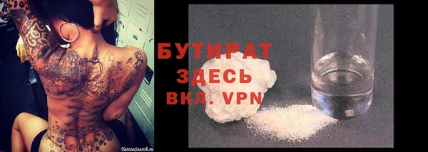 амф Липки