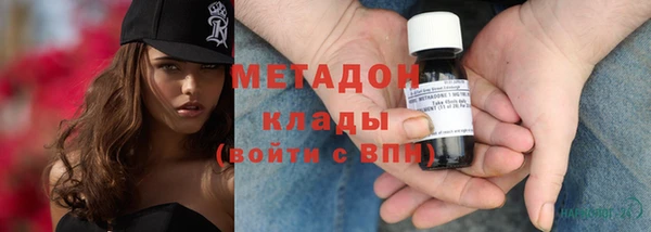 герыч Лихославль