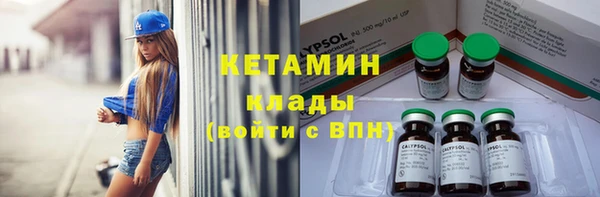 не бодяженный Лиски
