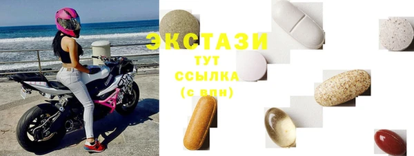 амф Липки