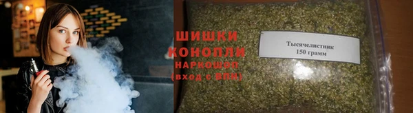 герыч Лихославль
