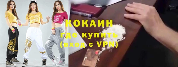 не бодяженный Лиски