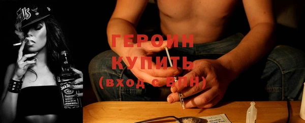 не бодяженный Лиски