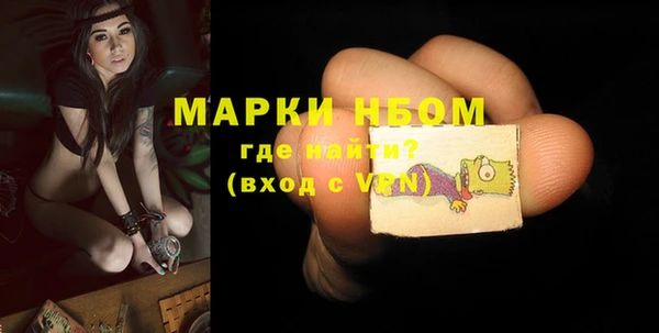 не бодяженный Лиски