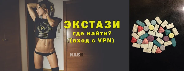 не бодяженный Лиски