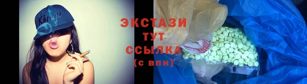 амф Липки