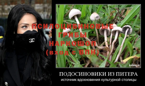 не бодяженный Лиски