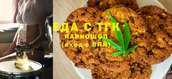 амф Липки