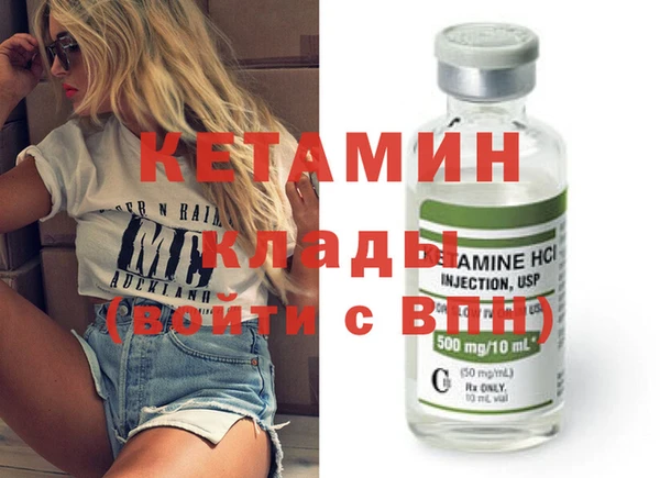не бодяженный Лиски