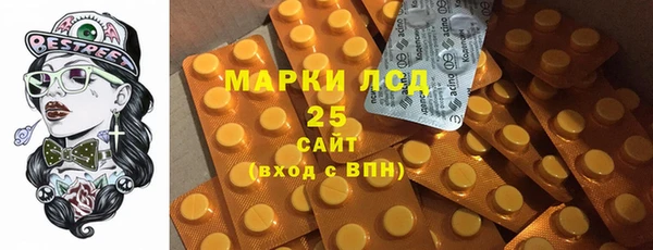 не бодяженный Лиски