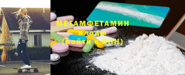 не бодяженный Лиски