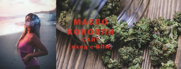 герыч Лихославль