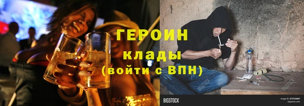 амф Липки