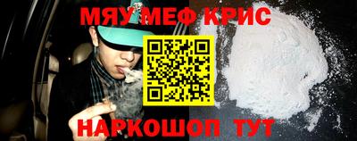 кокаин колумбия Балахна