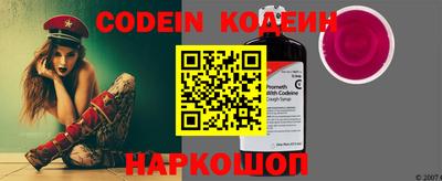первитин Балаково