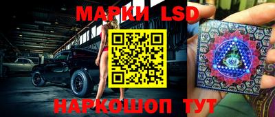 первитин Балаково