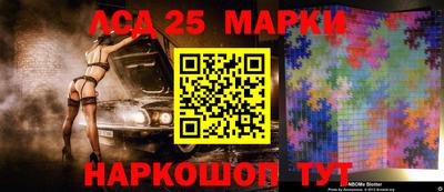кокаин колумбия Балахна