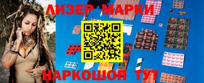 первитин Балаково
