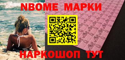 кокаин колумбия Балахна