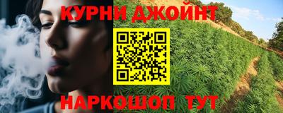 стаф Балашиха