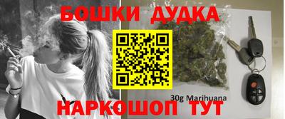 первитин Балаково