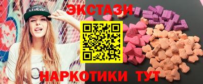 стаф Балашиха