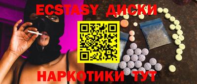 стаф Балашиха