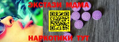 первитин Балаково