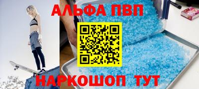 кокаин колумбия Абакан