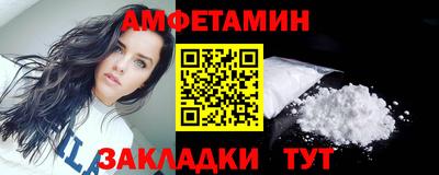 кокаин колумбия Балахна