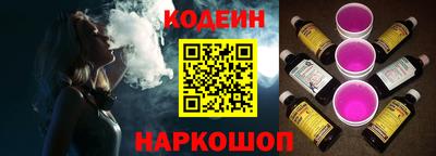 кокаин колумбия Балахна
