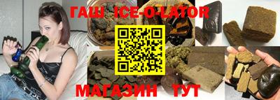 первитин Балаково