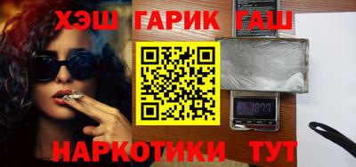 первитин Балаково