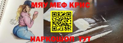 кокаин колумбия Балахна