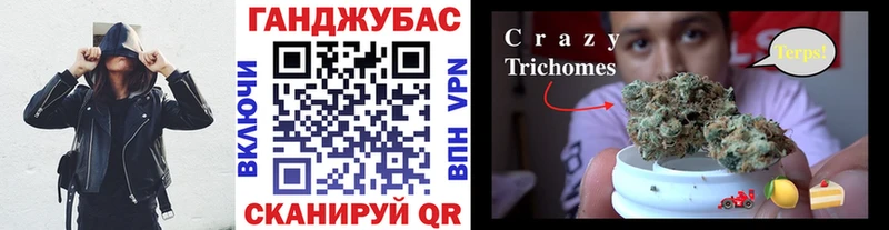 Бошки марихуана гибрид  Ноябрьск 